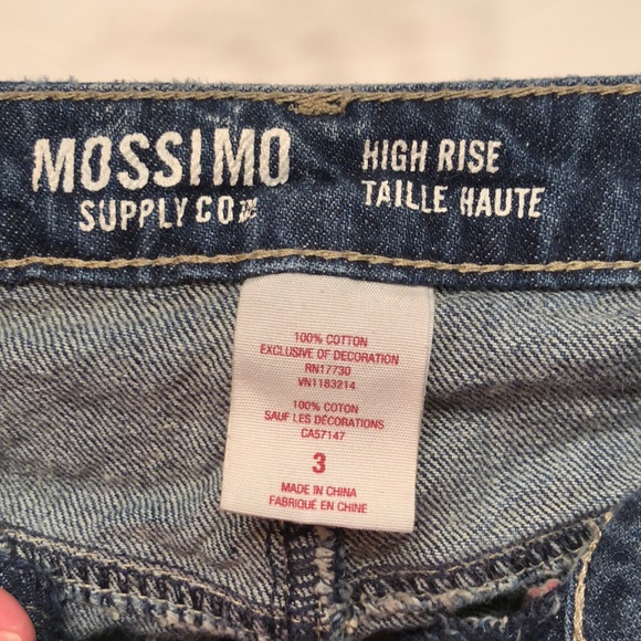 High Rise Ripped Shorts - Picture 3 of 3